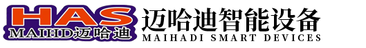 囌(su)州(zhou)邁(mai)哈迪(di)智能(neng)設(she)備(bei)有(you)限(xian)公(gong)司