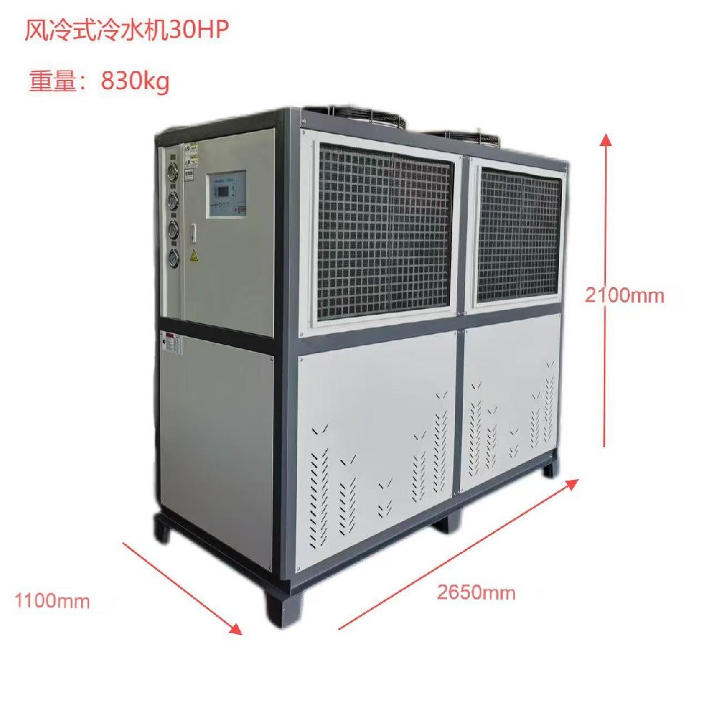 加(jia)熱(re)製冷(leng)循(xun)環機(ji)